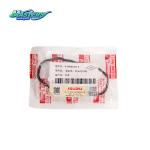 Aftermarket Oil Cooler To Cylinder Block Gasket 8980879650 For ISUZU 4JA1