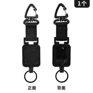 China Deyi Outdoor Badge Reel Magnetic Carabiner Clip Cord Retractable Lanyard Key Ring6771 factory