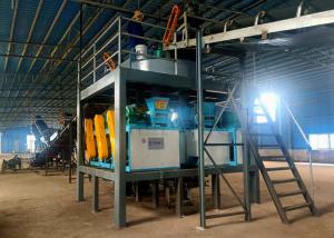China Diammonium Phosphate Granulation Production Line Metal Powder Roller Press Granulator Production Line factory