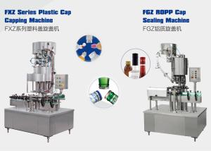 China 3200BPH 2000ml Automatic Bottle Capping Machine lid sealing machine factory