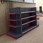 Display Gondola Supermarket Shelving Commercial Store Double Sided Shelving