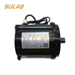 China Elevator 3 Phase Frequency Asynchronous Door Motor YVP220-80 factory