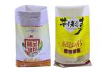 Double Stitched Pet Food Packaging Bag 20kg 25kg , Woven Polypropylene Bags