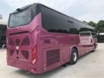 2 Axle SLK6126 Max 120KM/H RHD 48 Seats Used Travel Bus