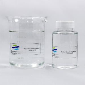 China Waste Water Decolouring Agent COD Removal Chemical Auxiliary Agent Washing Mineral Processing factory