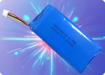 OiD502856-2P-1850 3.7V 1850mAh 2.0A 300 Cycles Lithium Polymer Battery