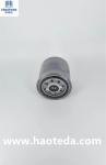 Wholesale Better Price Automobile Fuel Filter Hepa Filtration Grade OEM H35WK