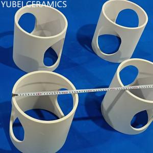 China Cold Isostatic Pressing Alumina Ceramic Material 88HRA Pulverizer Fittings factory