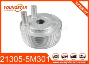 China 21305-5M301 NISSAN YD25 Oil Cooler / 213055M301 Nissan Oil Cooler Assy factory