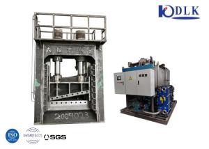 China Hydraulic Pressure 1600mm Gantry Scrap Shearing Machine factory