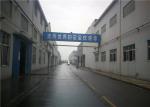 Automotive Steel Tubing Steel Pipe For Producing Hollow Stabilizer +N, +C