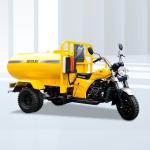 12V Cooling Mode 200cc Water Tank Adult Farm Tricycle with Front Drum Rear Drum