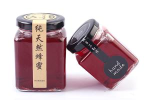 China Fancy Square Glass Honey Jars , Glass Canning Jars SGS Certification factory