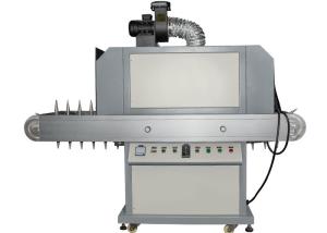 China ISO9001 6.5 KW Screen Printing UV Curing Machine factory