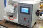 EN14683 Medical Face Mask Air Exchange Pressure Difference Tester