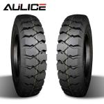 Wearable Chinses Factory off road tyre Bias AG Tyres AB618/AB658 6.00-14