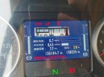 Yutong Electric Transit Bus 69km/h Pre Owned City Bus With Left Hand Drive