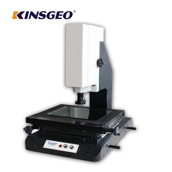 AC90～264V 50/60Hz 30KG Industrial Imaging Cmm Coordinate Measuring Machines With