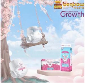 China Best Selling Disposable Free Sample Ultra Thin High Absorbent Baby Diaper factory