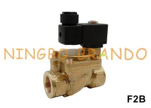 China 1.6 MPa 2 Way NC Brass Solenoid Valve For Air Water Gas 220V 110V 24V 3/8'' to 2'' factory