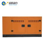 200kw CNG LNG natural gas generator set for sale