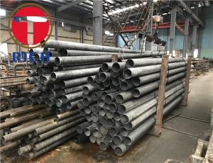 China Astm A513 1020 Dom Steel Tube In Motorcycle Cylinder factory