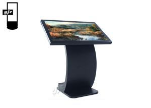 China 43 Inch All In One FHD Horizontal Touch Screen Kiosk factory