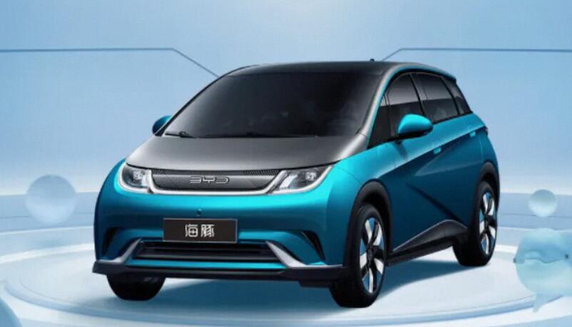 2024 BYD Dolphin 405Km Energy Electric Car The Most Popular and Product from with Length 4125mm Width 1770mm Height 1570mm