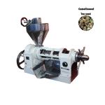 ZX105 150-200kg/h oil making machine