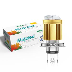 China Motorcycle LED Headlight H4 HS1 H6 Ba20D Dual Color White Yellow True High Low Beam AC DC factory