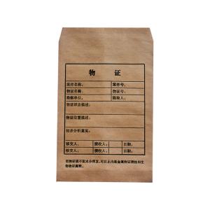 China Q031 NO.5 Kraft paper evidence bag factory