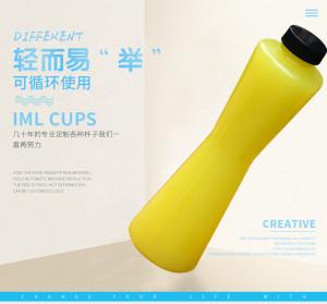 China Colorful Portable Coke Plastic Sports Bottle with Straw , 350ML Plastic Water Bottle factory