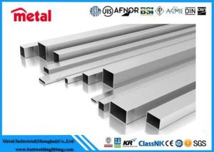 China Machine Guards Aluminum Alloy Pipe Seamless Square Shape T3 - T8 Temper factory