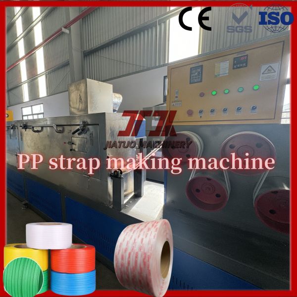 Single Screw PP Strapping Extrusion Machine 250kg/H Automatically With PLC