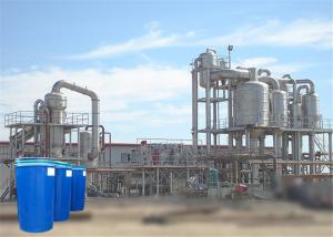 China SUS304 Tomato Processing Line Tomato Paste Making Machine 1 Ton Per Hour To 50 Ton Per Hour factory