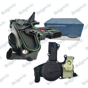 China Auto Engine Oil Water Separator 06H103495AF For VW Magotan B8 factory