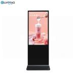Android 9.0 Vertical Lcd Touch Screen Kiosk