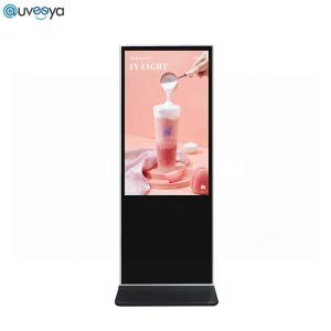 China Vertical Self Service Smart Touch Screen Kiosk 55 Inch 4K factory