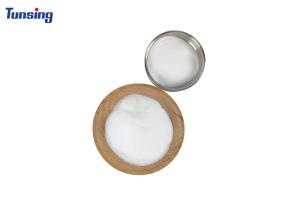 China 80 - 200um Hot Melt Powder TPU Hot Melt Adhesive Powder For Heat Transfer Printing factory