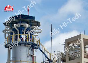 China Hydrogen From Natural Gas Through SMR Hydrogen Plant factory