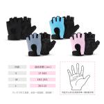 Gym Fitness Workout Gloves Weight Lifting