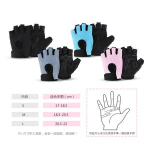 China Gym Fitness Workout Gloves Weight Lifting factory