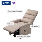 BN Electric Elderly Sofa Chair Lift Fabric Multi Functional Pregnant Women