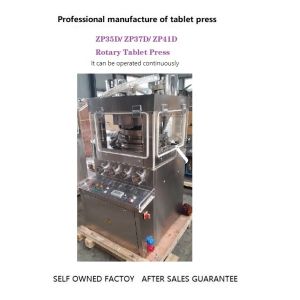 80KN Pill Compression Machine 4KW Rotary Tablet Compression Machine
