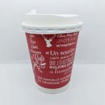 Printed Coffee Ripple Paper Cup With Lid Disposable Single Wall 360ml