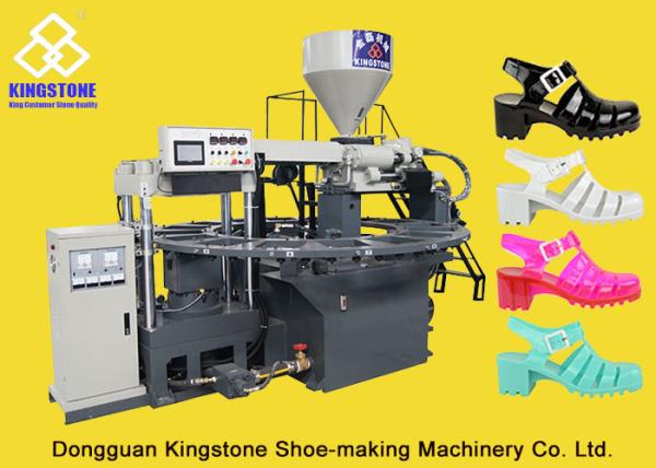 China Fully Automatic 1/2 Color PVC Shoes Making Machine 110-150 Pair Per Hour / 6 Tons factory