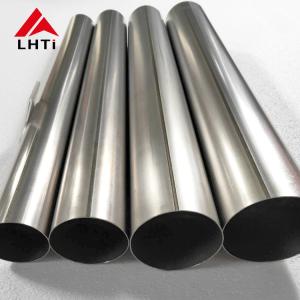 China Gr5 Ti-6al-4v Pure Titanium Round Pipe Pickling Surface factory