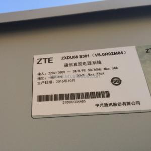 China ZTE Power Wall-mounted Cabinet ZTE ZXDU68 S301(v5.0R02M04) Series Rectifier System factory