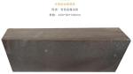 Mag-Cr Brick Magnesite Chrome Bricks For High Temperature Kilns