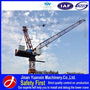 China 10T 50m jib length QTD125 Yuanxin block building luffing tower crane factory